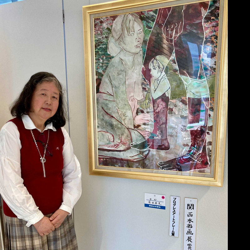 Naomi Maeda