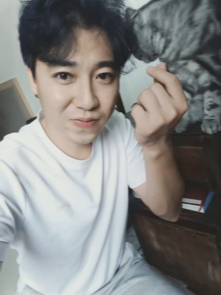 Wangyu 