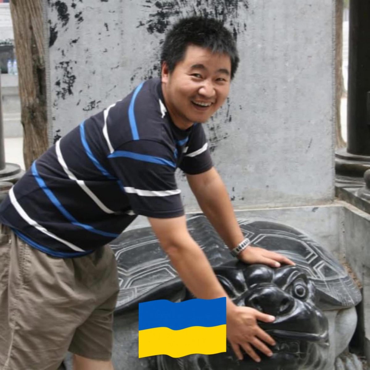 Wenqing He