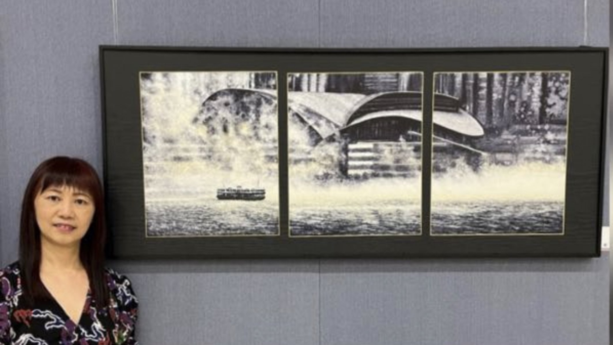 Yeung Ching Yee Tracy