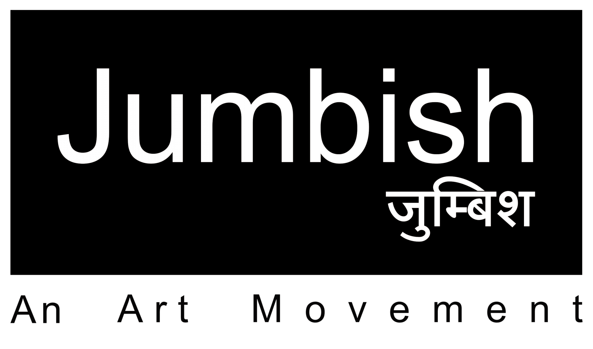 Jumbish Creations Pvt Ltd