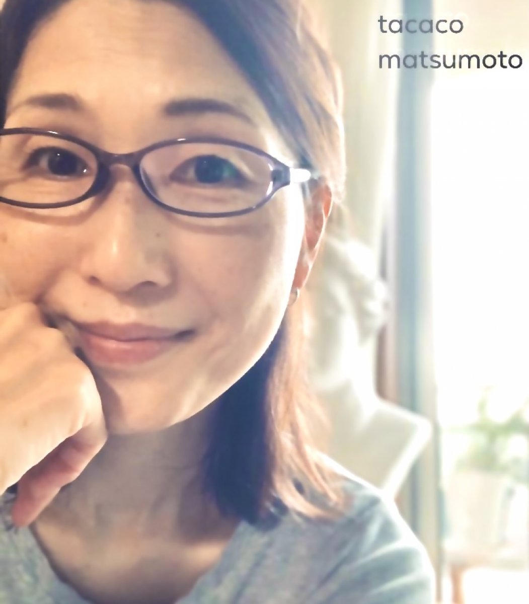 Takako Matsumoto
