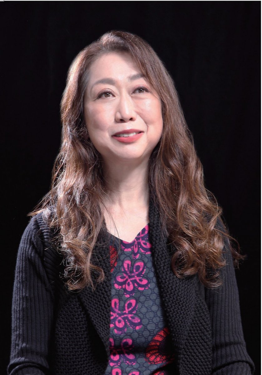 Yuko Nagayama