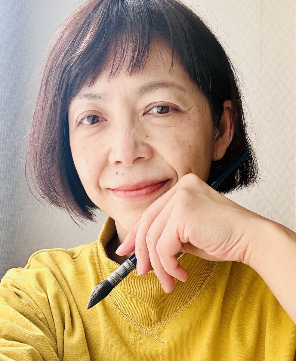 Machiko Kato