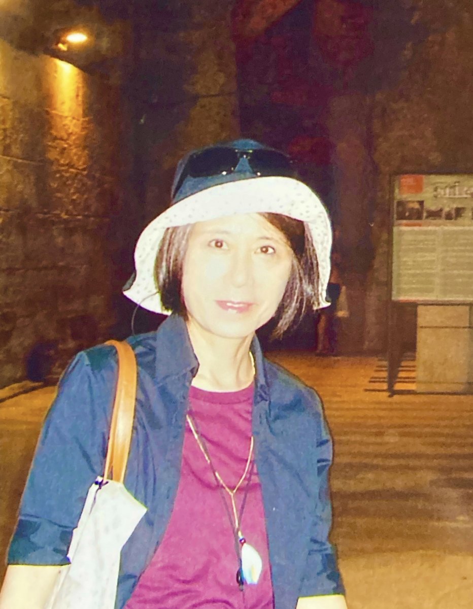 Michiko Yokota