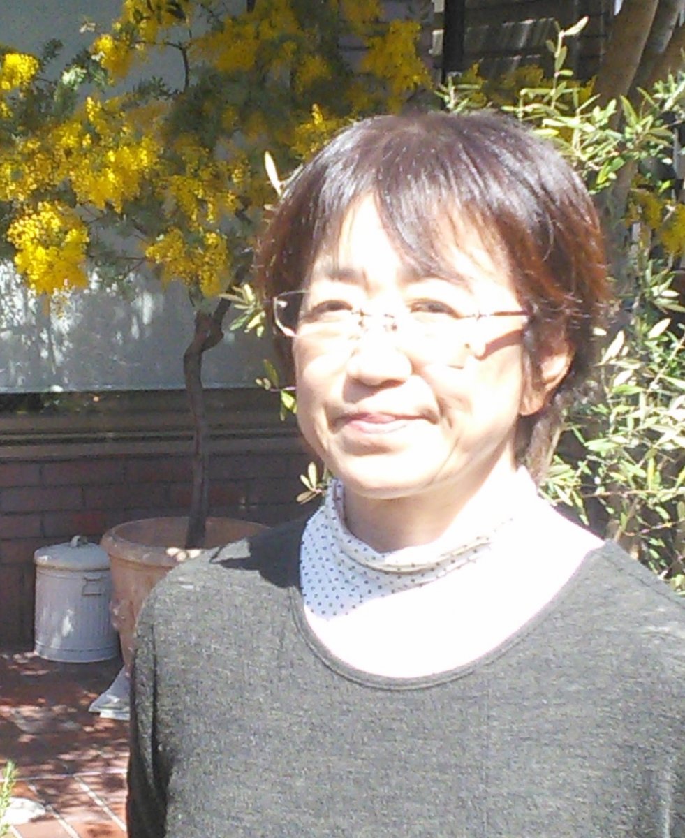 Tomoko Tsuno