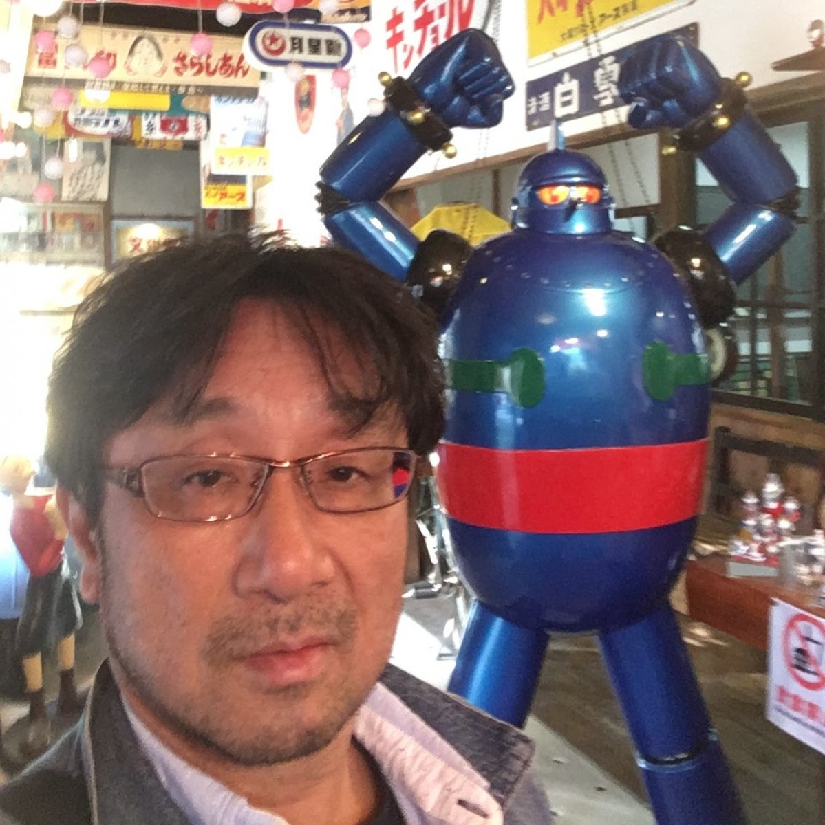 Takashi�??Obata 
