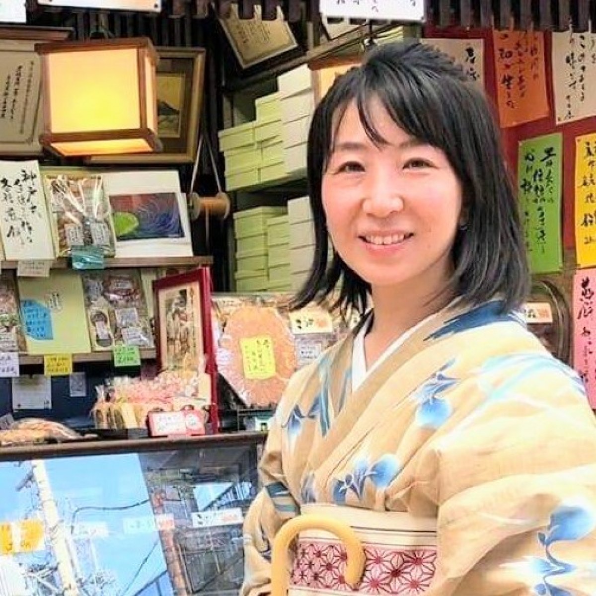 Haruna Sato