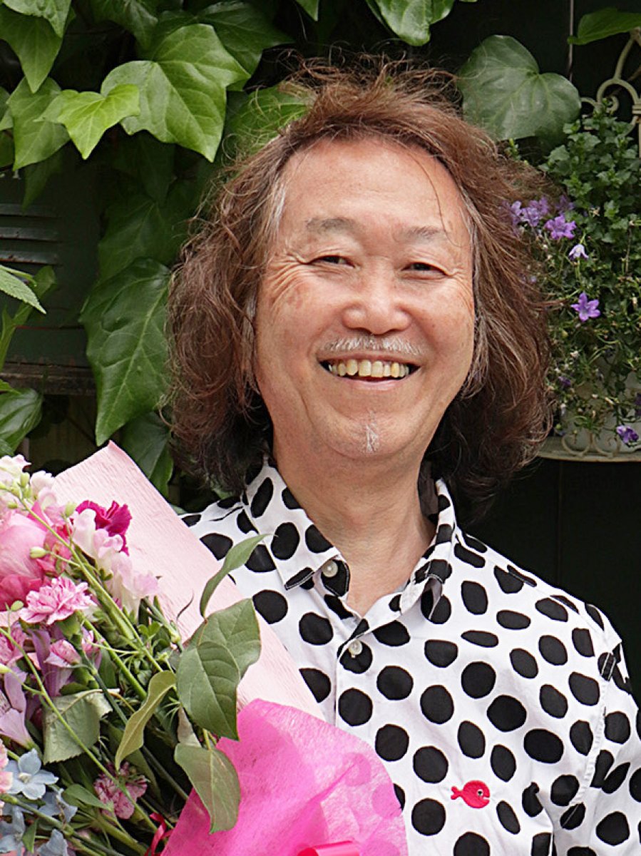 YUJI UCHIYAMA