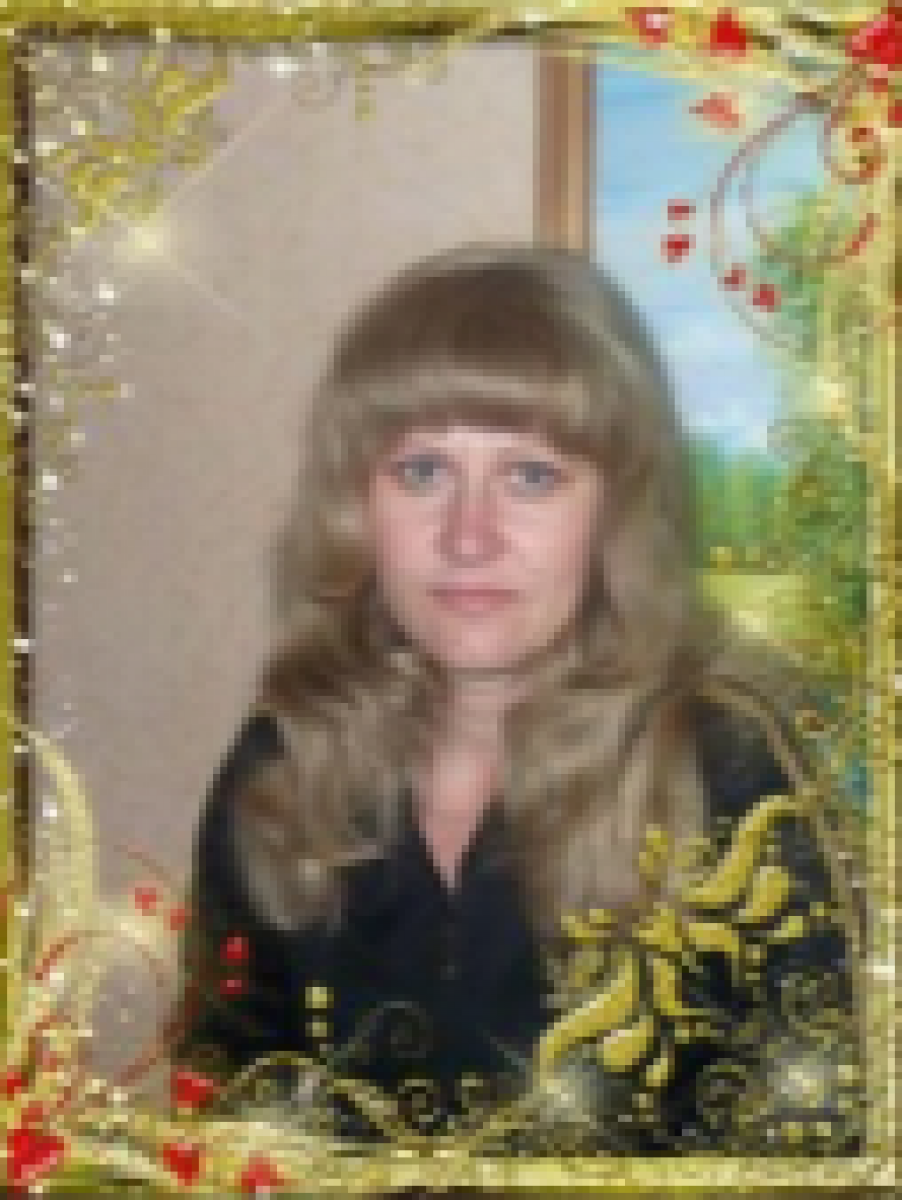 Све�?лана 